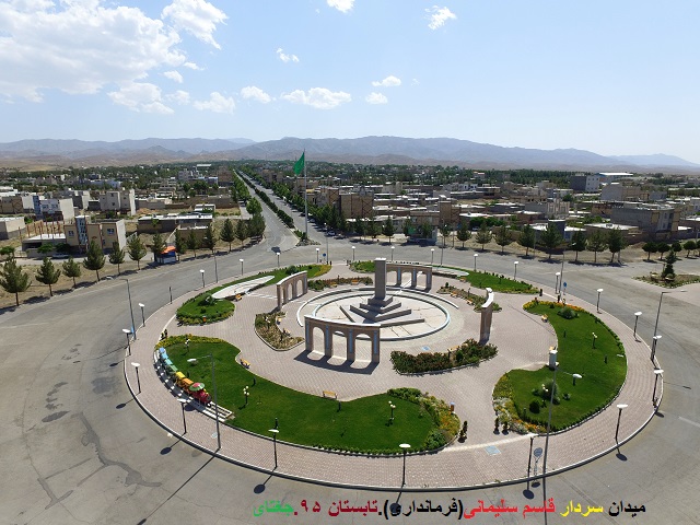 چشم انداز هوایی میدان سردار شهید قاسم سلیمانی(فرمانداری) جغتای